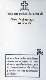 santiago-elba.jpg