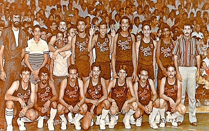 Equipo Santa Rosa Que Participó En El Torneo De Baloncesto